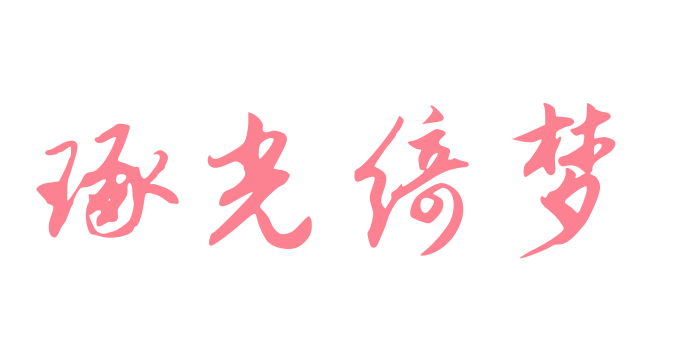 alternative